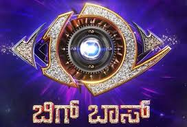 Bigg Boss Kannada S12